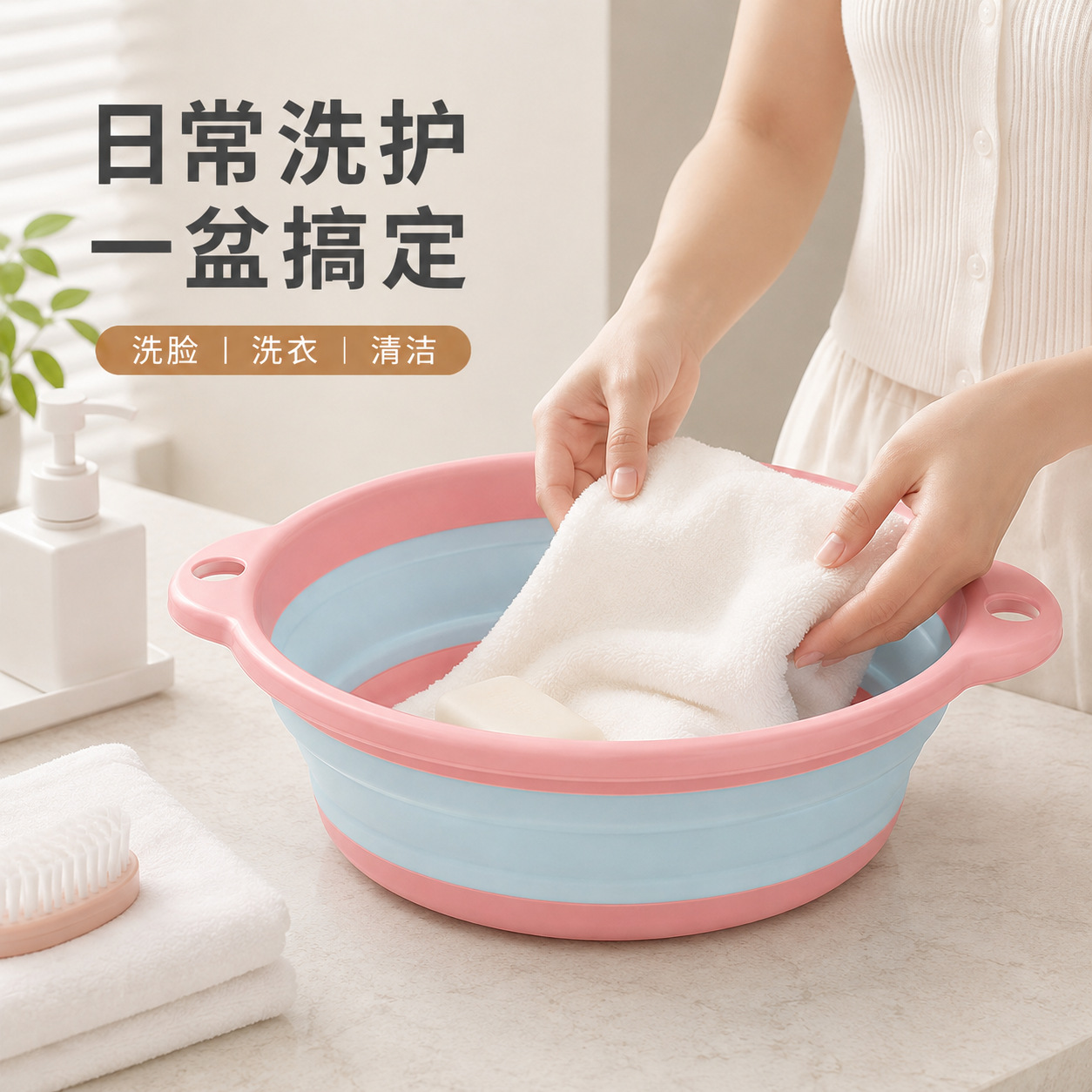 Lavabo Plegable Portátil de Plástico para Viajes y Dormitorio image 5
