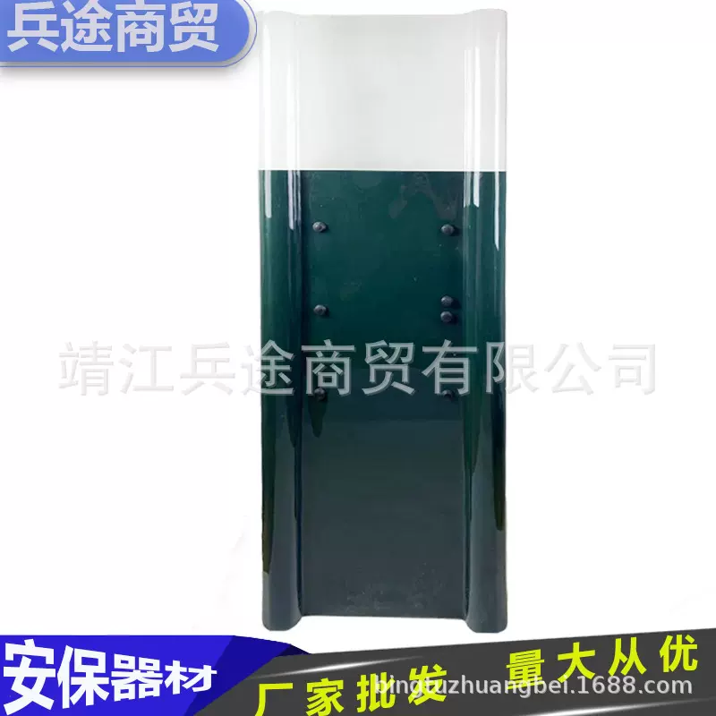 军绿色1.6米组合式盾牌1.2m连接式双手防暴手持人墙防爆盾墙