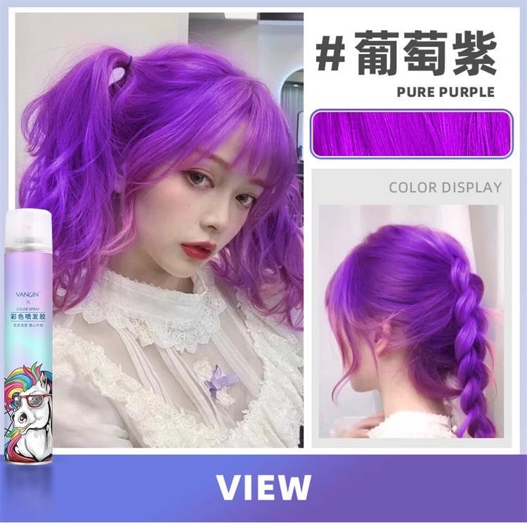 工場販売 VANGIN 染料スプレー 洗える使い捨て染料スプレー スプレーカラー剤 髪黒染料クリーム|undefined