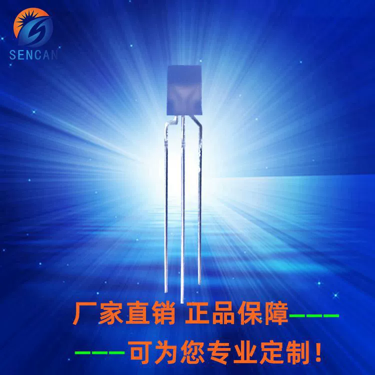 557 квадратных красно-зеленых двухцветных светодиодных бусин 557 красно-зеленых, используемых для пайки сигнальных ламп индикаторов питания