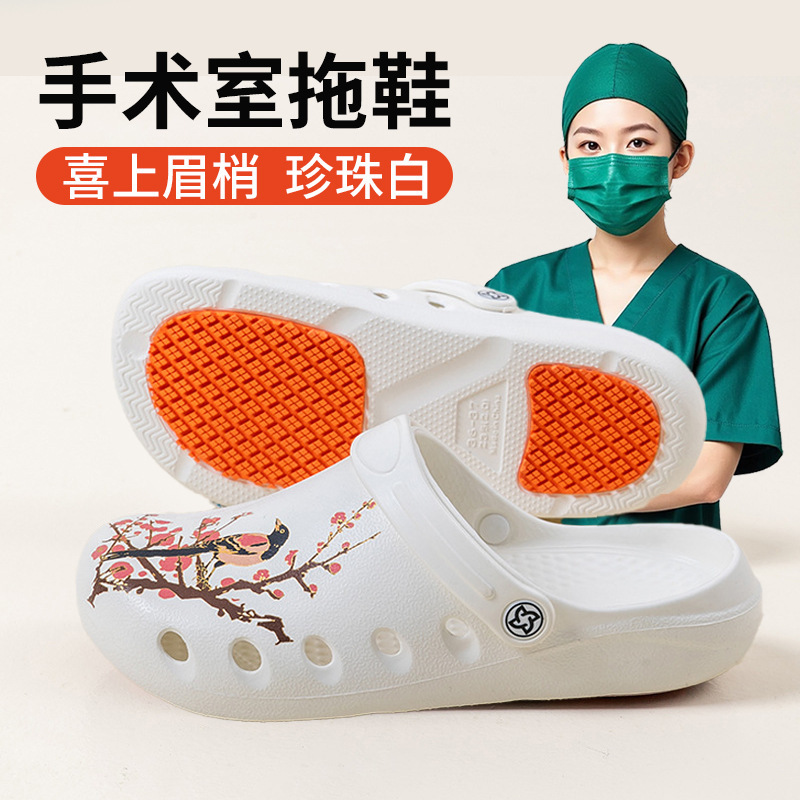 Veblen Women's Clogs, Non-Slip, Waterproof and Oil-Proof Kitchen Special Chef Doctor Nurse Sandals