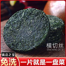 ���s�����z����ˉ��s����ϴ�A�؛����Ƭ�����C�oɳ��ʳ���b