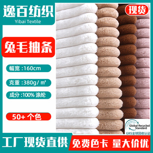 �F؛�ӗl����ë 3.5cm��l��ë�Ứ�l�y���ϕr�bЬñ���ë�q����