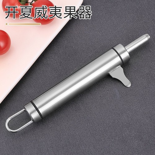 Stainless steel macadamia nut shell opener nut hazelnut opening tool household pecan nut opener