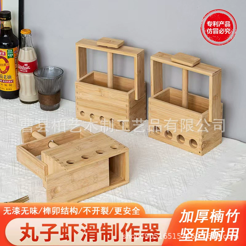 Spot meatballs and fried meatballs artifact kitchen non-stick fish balls meatball maker tool mold manual pressing
