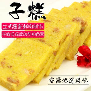 �����خaɢ�B�u��Ŵ���Ӹ���Դ�r���ֹ�������͸��c���yС��500g