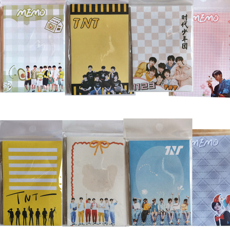 TNT时代少年团便利贴周边明星礼物学生文具便签本随意贴刘耀文