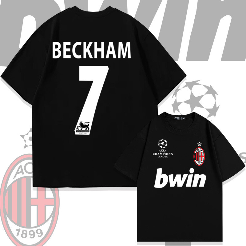 Milan Real Madrid Beckham No.7 Pure Cotton Short-sleeved T-shirt Men's Summer Fashion Brand Loose Shoulder Half-sleeve Upper Clothes