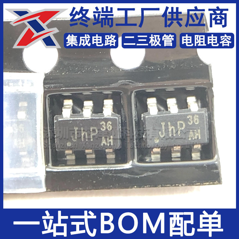 Brand new original LD7536 LD7536GL silk screen JhP SOT23-6 LCD power IC chip Brand new original LD7536 LD7536GL silk screen JhP SOT23-6 LCD power IC chip