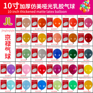 10��2.2�ˆ���͹Ś���鷿���������Ɍ��b����z����S�����l