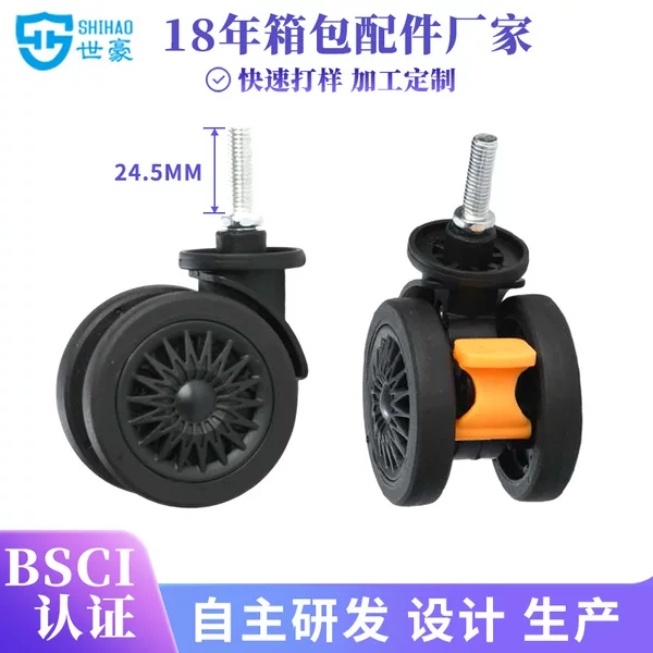 Amazon Luggage Wheel Accessories, Suitcase Universal Wheels, Wear-Resistant Wheels with Brakes, 28inch Suitcase Casters