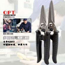 ̨��OPT늹���SC-78�粻�P䓶๦��늹��������X�������FƤ�X�۰�
