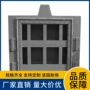 平面手摇滑动定轮启闭机