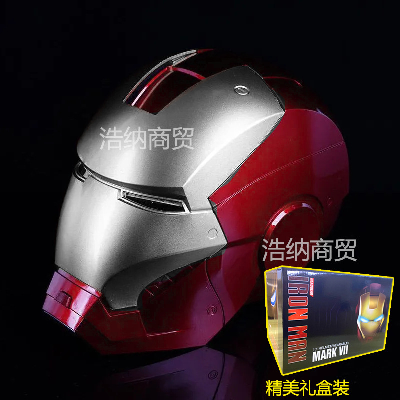 钢铁侠头盔MK5手动电动语音声控开合可穿戴发光面具贾维斯头套男|undefined