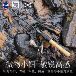 �֮�� DN΢��·����DRAGONϪ��·��΢��ី��V�~�R������܊�~��