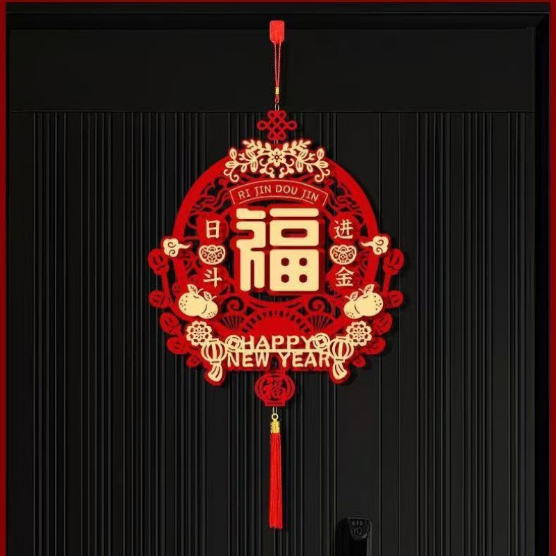 [리진두금도어스티커] 하이엔드 핫스타일