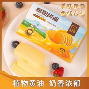 �決�o�}ֲ���S������TĨ��ţ��ʳ���������l����ζ����