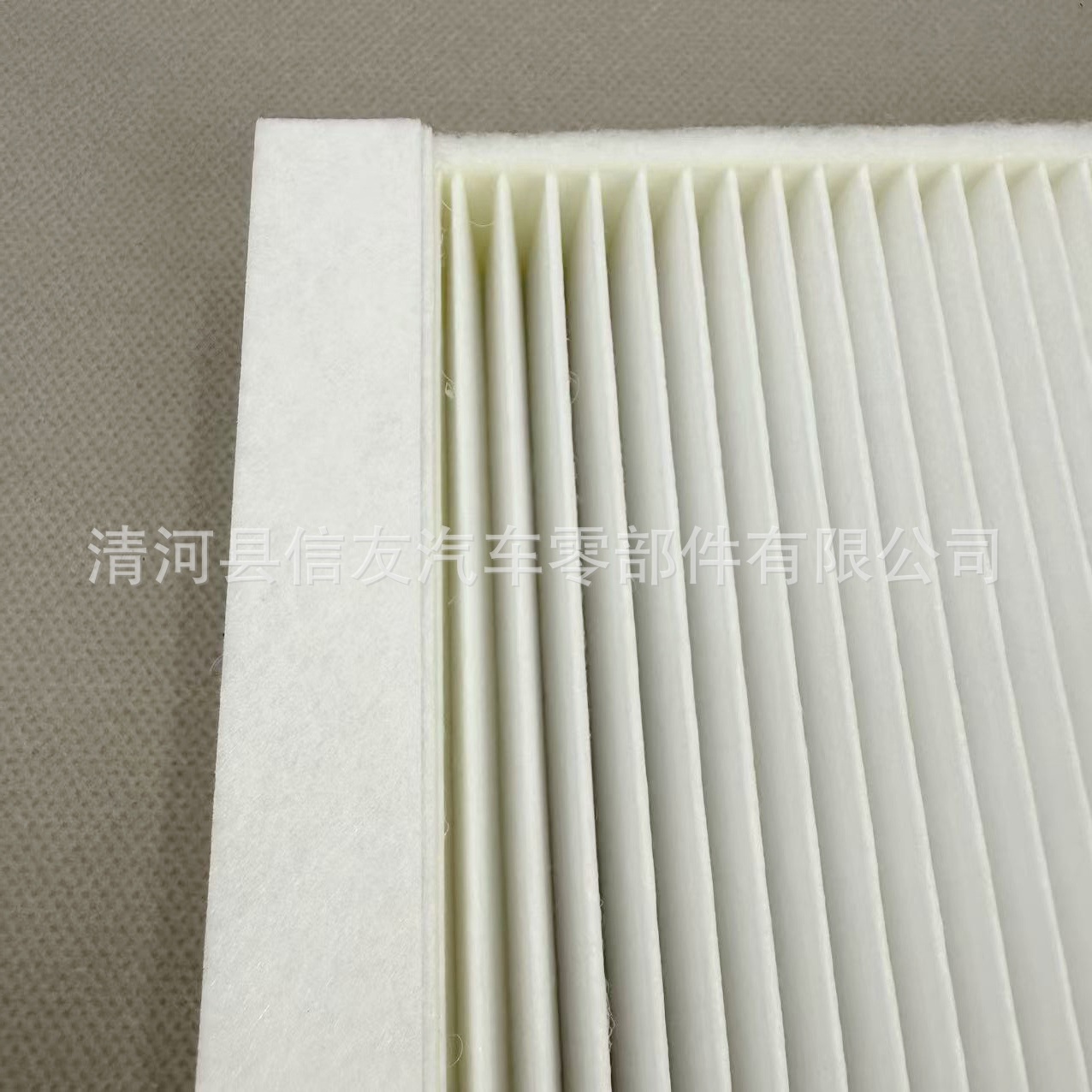Suitable for GL350450 ML350320 air conditioning filter element A1668300218