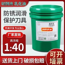 j8܇�����P���P��X�Ͻ�����Һ��sҺ�Gɫˮ�����黯��ĥ����̫��