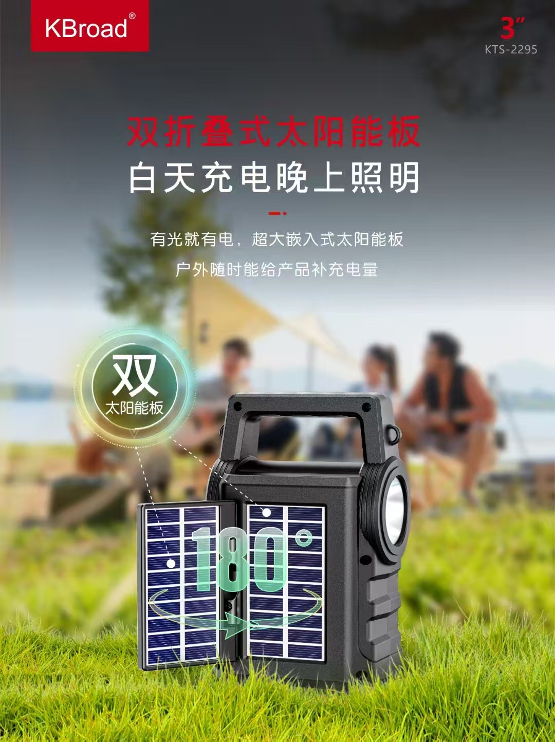 微信图片_20250630192729