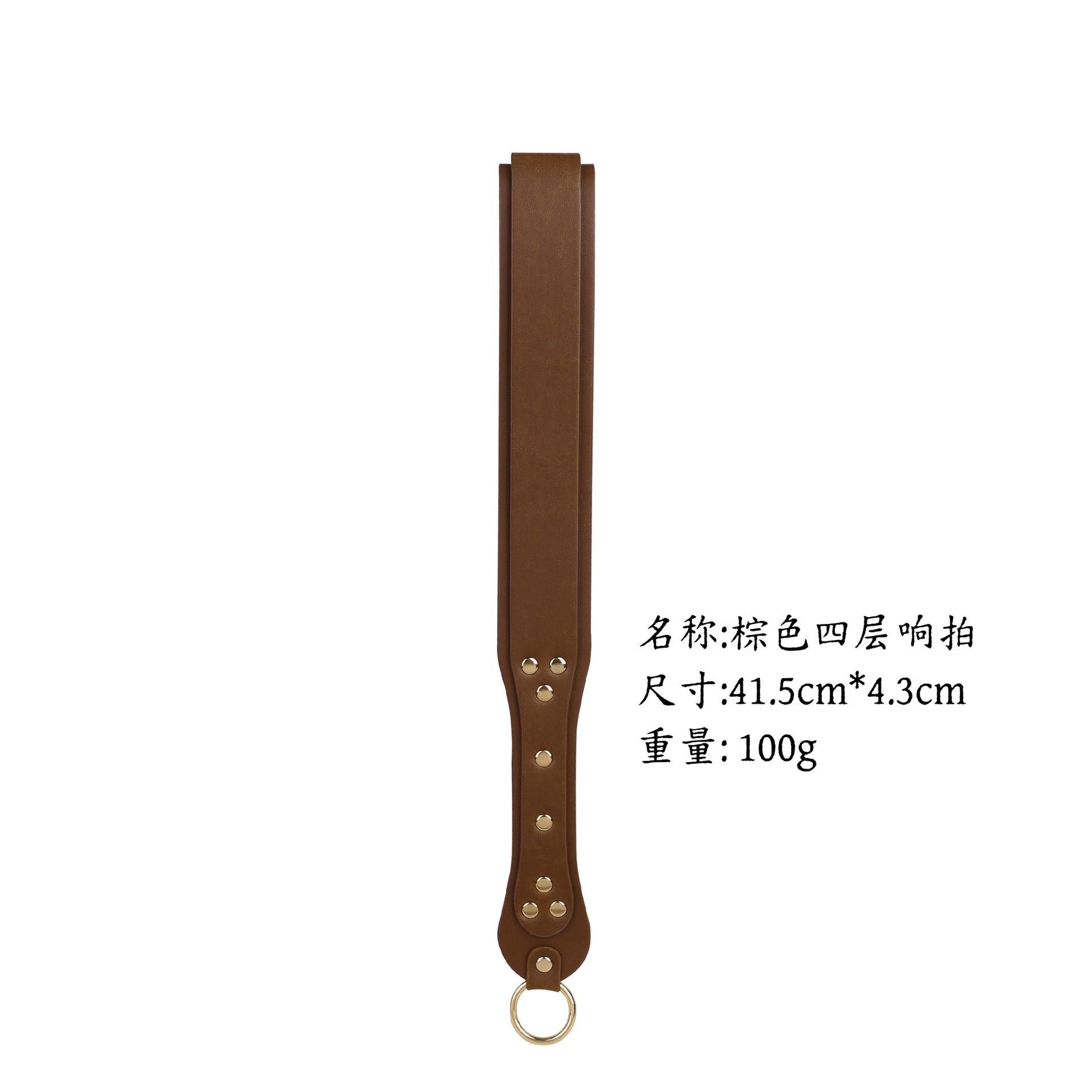 Una herramienta de SP SMT para enseñar bateas de cuero chicote pequeño círculo conjunto de chicote suelto chicote anillo regla para adultos