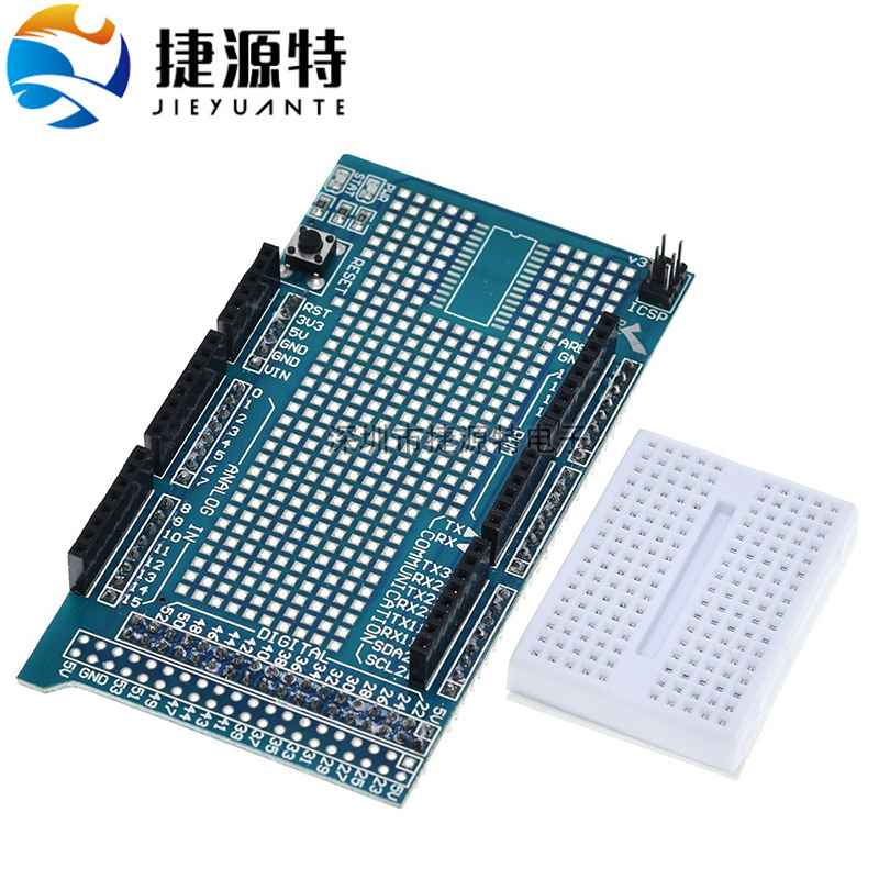 MEGA2560/1280 ProtoShield V3 原型扩展 兼容UNO