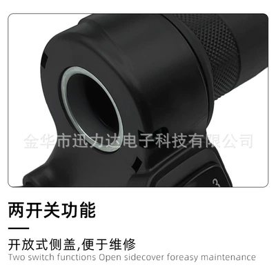 Other Electric Vehicle Accessories reversing reverse switch electric