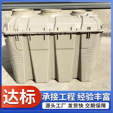 �½�ũ��΢���������� ΢������ˮ����һ��� pp΢������ˮ������