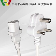 ~СϷԴƷβӡȎ^VDEɫоȼO