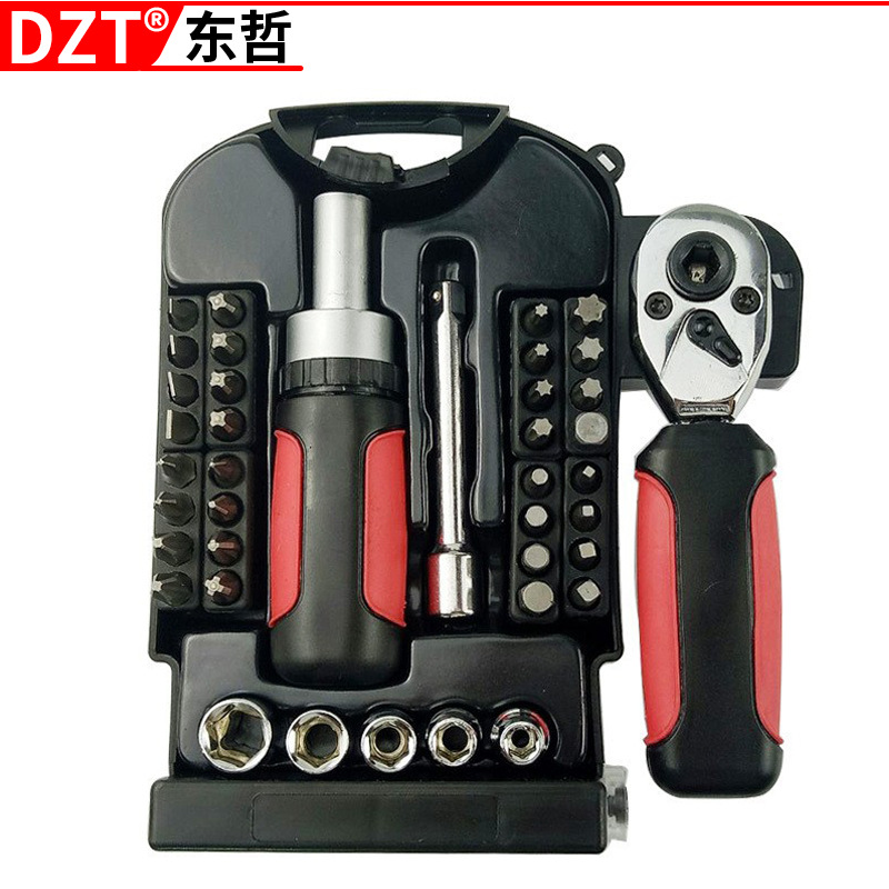 厂家供应外贸40件套短柄工具组套StubbySet家用五金工具套装