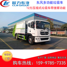 |L๦܇ 12sʽ܇[۹ \܇