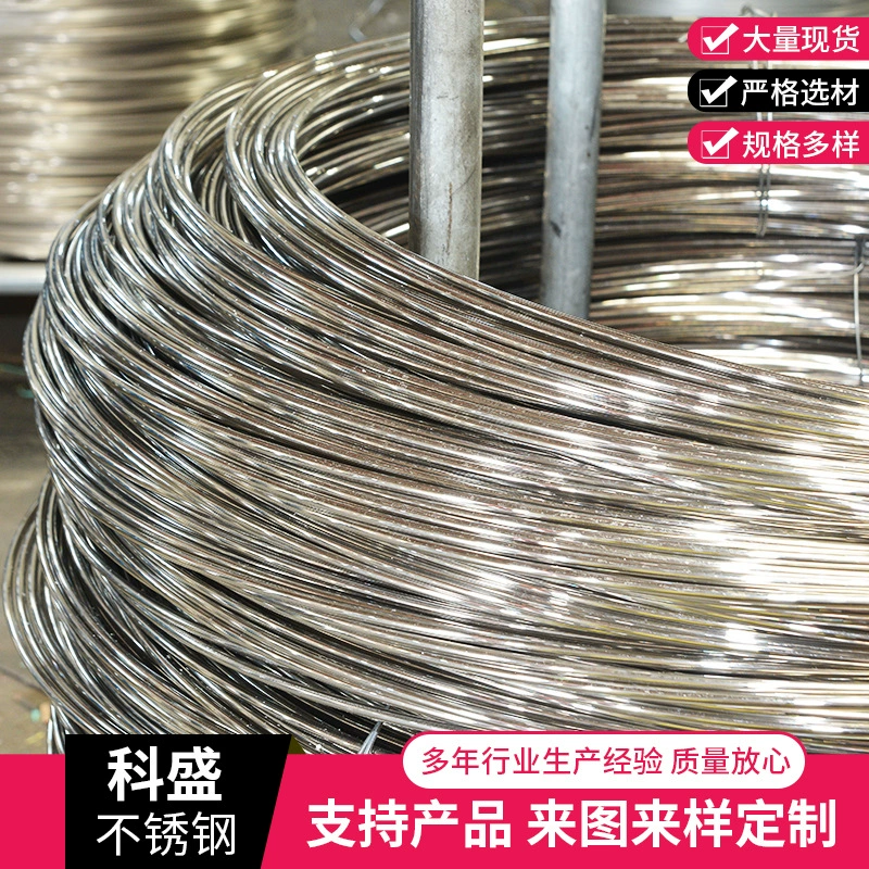 Заводская поставка 410 нержавеющая сталь яркая проволока из нержавеющей стали 1Cr13 проволока из нержавеющей стали 410 проволока из нержавеющей стали