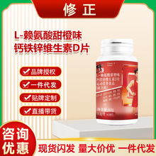 ��������Lه�������ζ�}�F�\�S����DƬ�ճ������������L�a��I�B