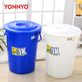 永耀塑料水桶圆形垃圾桶楼道小区物业存水桶工业用储水桶大桶带轮
