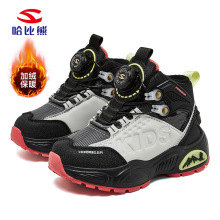 ܼӽqͯeЬУ@\Ьճ~ЬSֱN