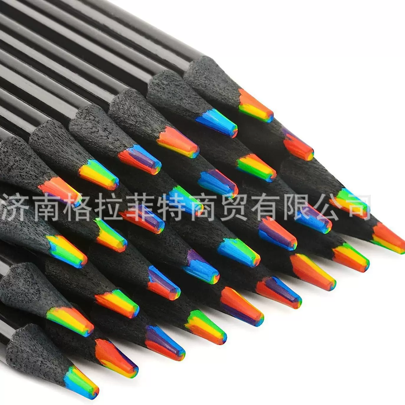 多色彩虹铅笔七色同芯满天星彩铅绘画创作儿童成人厂家批发现货