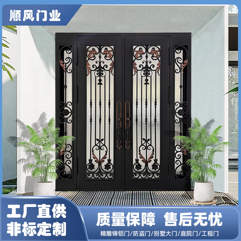 European-Style Villa Entrance Door Frosted Glass Translucent Entrance Door Courtyard Door Retro Iron Double Door