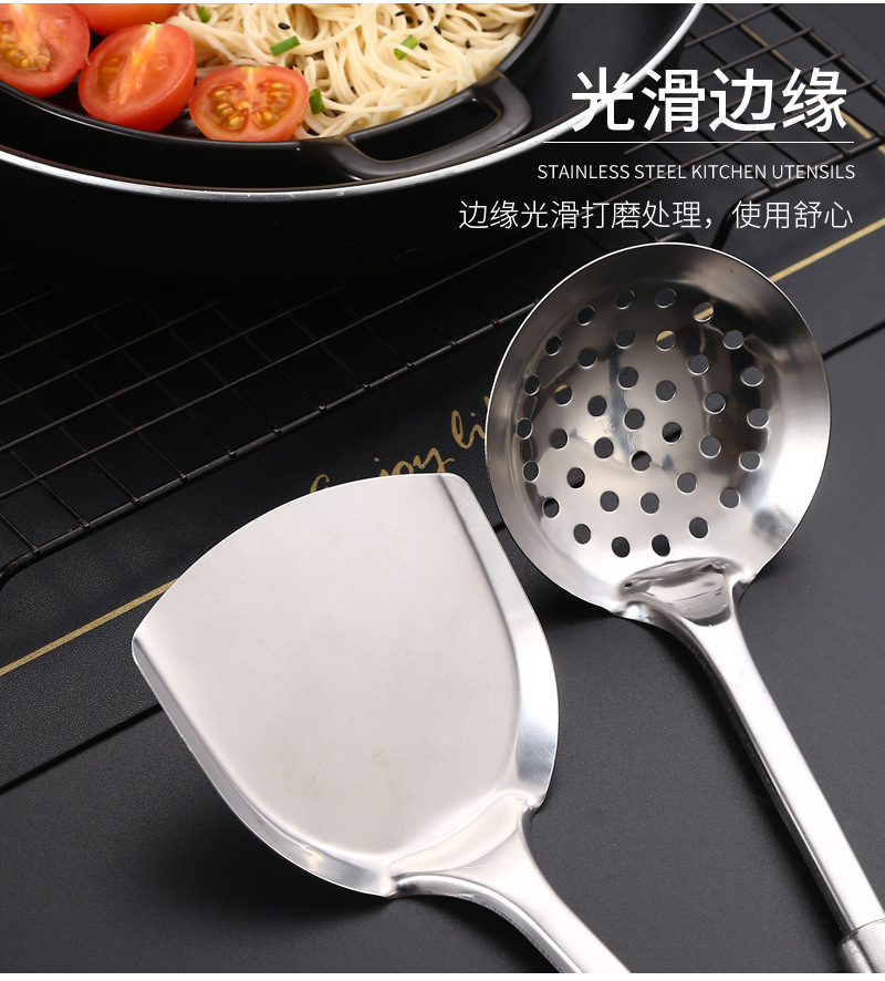 105厨具不锈钢_13