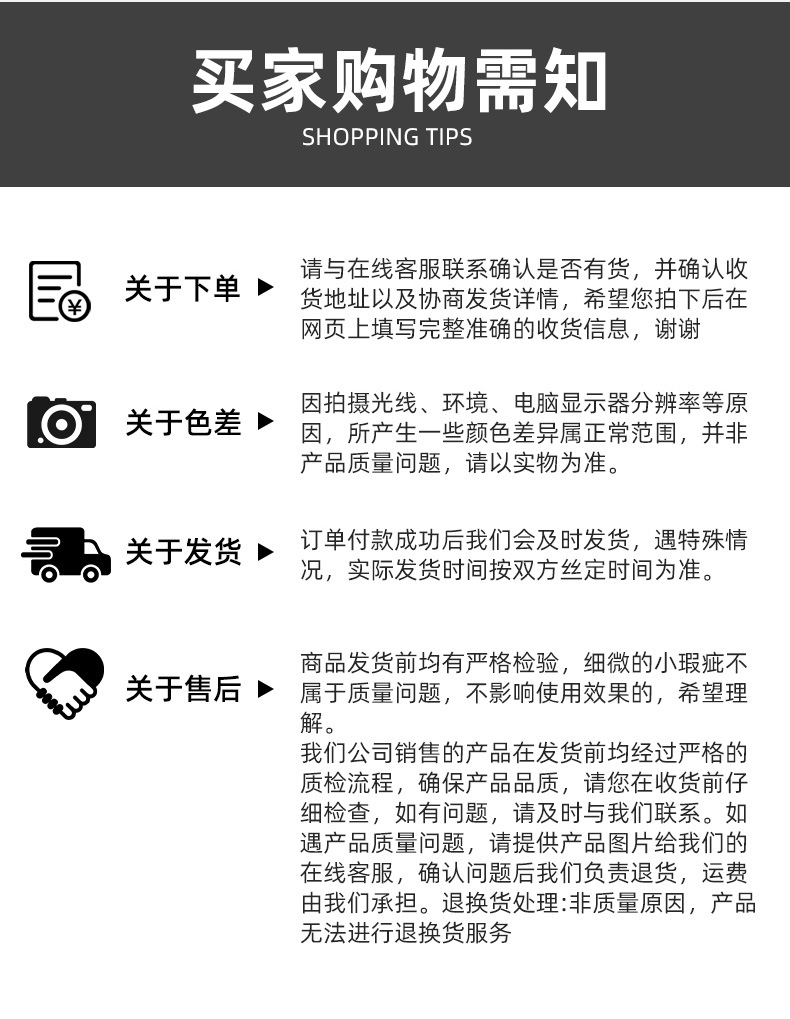 蜂窝板现货详情页_10.jpg