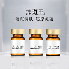 occ˪TĨʽȸƤSְߌI沿oc˪