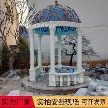 ʯ���ͤ�Wʽʯͤ�ӑ���ͥԺ�����Ҵ���ʯ���P��Fˇ�픈@�֔[��