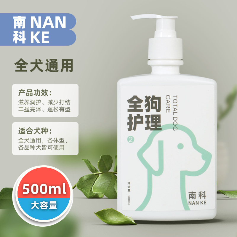 올독케어*순수한 한방추출물