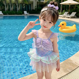 女童泳衣洋气儿童美人鱼夏季游泳衣新款夏装童装公主绝美泳装