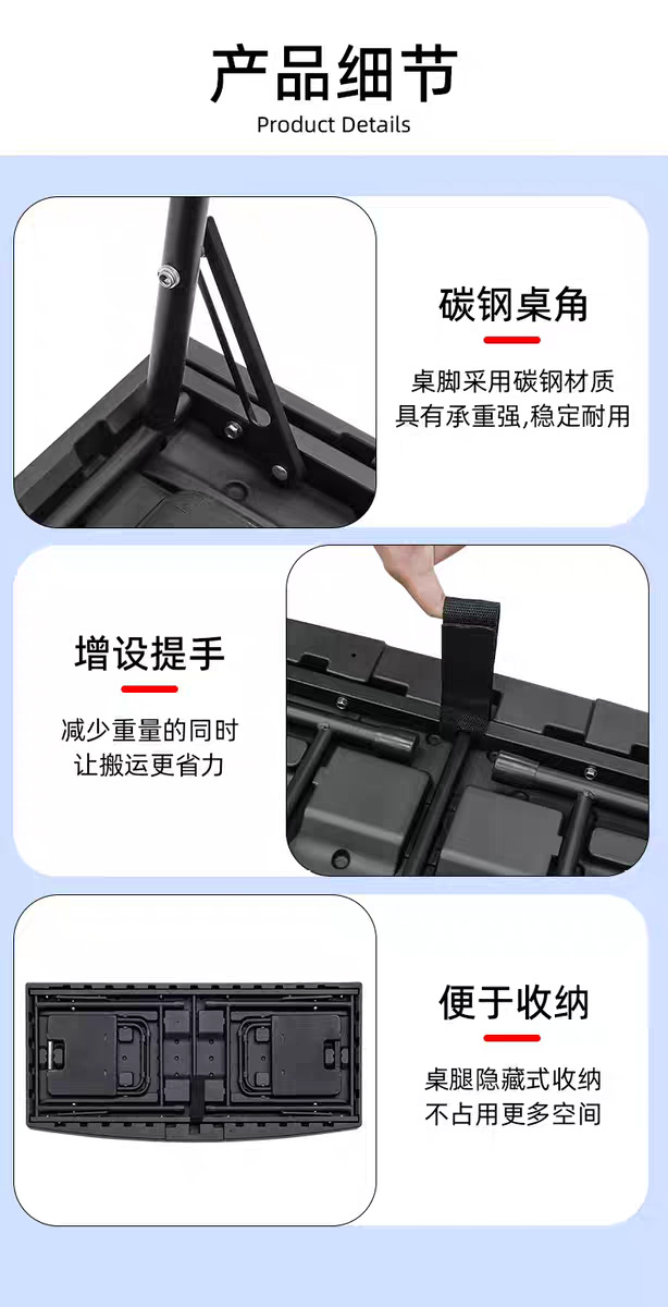Suitable for 26 New Aito M7/M8/M9 Models, Trunk Small Table Board, Car Folding Table, Camping Dining Table Modification