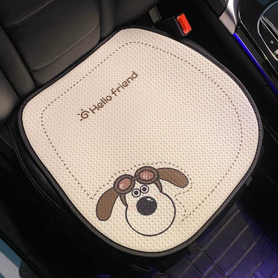 Car Cushion Universal Four Seasons Single-piece Women's Car Five-piece Cute Summer Seat Ventilated Cool Cushion (Seat cushion, seat cover) - glasses-dog-cushion-front-row-single-piece