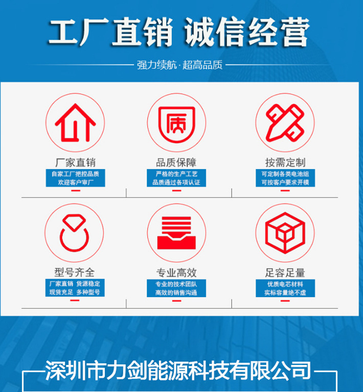 新详情1.png