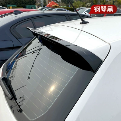 tail top wing spoiler cross-border – Fixed wind wing