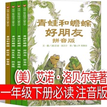 ܺעһ꼉 Z·ؐ 옷r