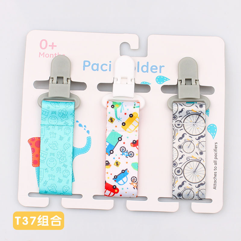 Spot] INS Amazon tres combinaciones de tarjetas de papel engrosadas cadena de chupete para bebés cadena anti-caída de juguetes de mordedor