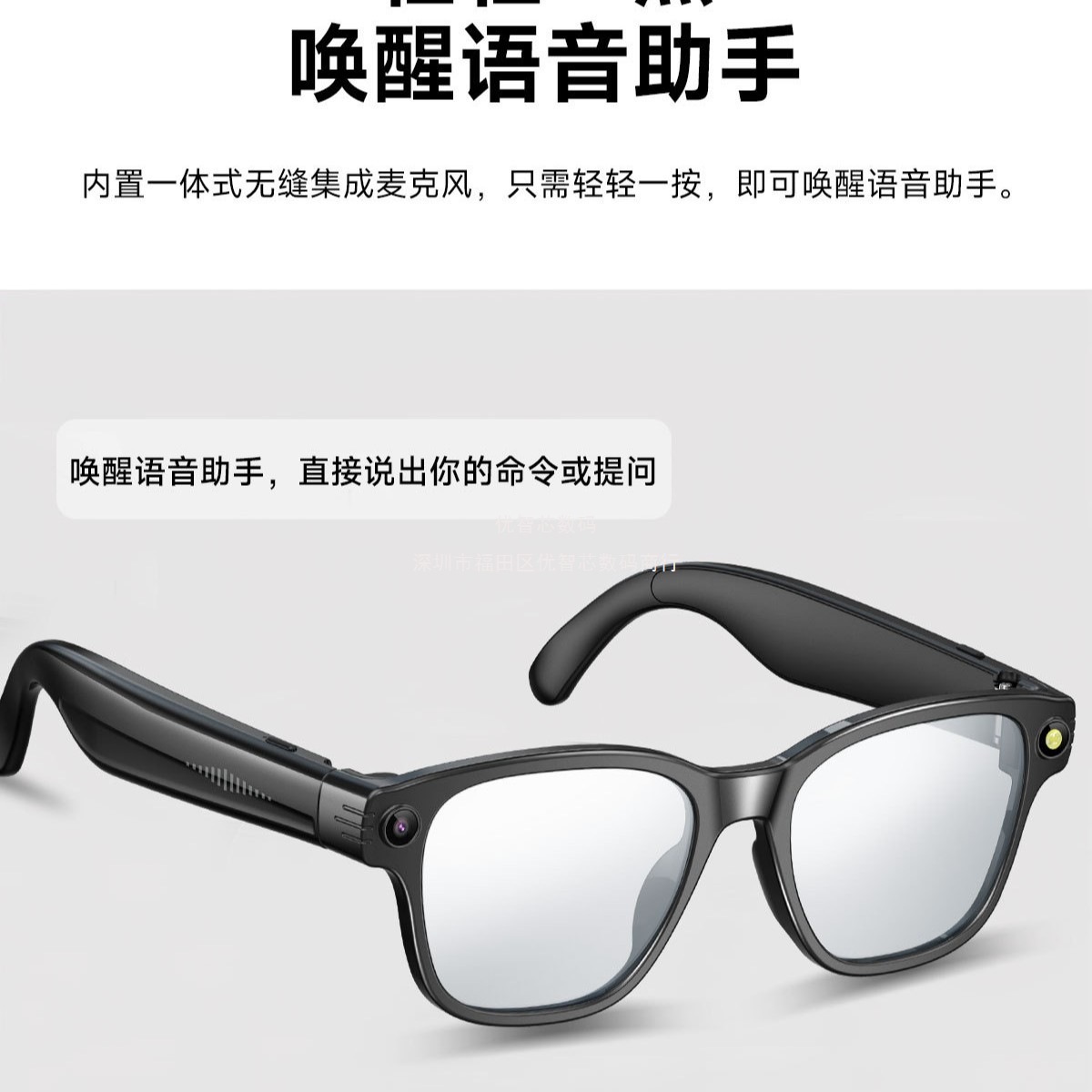 Nuevas gafas de cámara inteligentes transfronterizas L801 8 megapíxeles traducción AI para tomar fotos y grabar video gafas de llamada Bluetooth